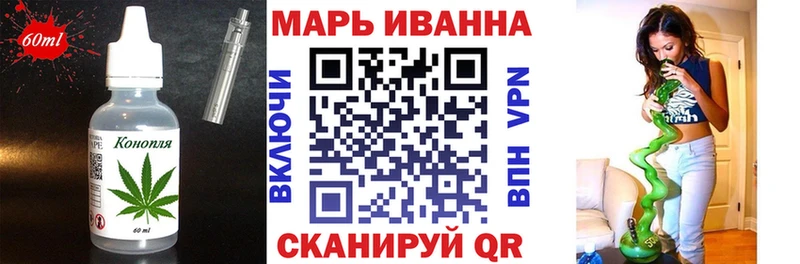 где продают наркотики  Нижняя Салда  Canna-Cookies конопля 