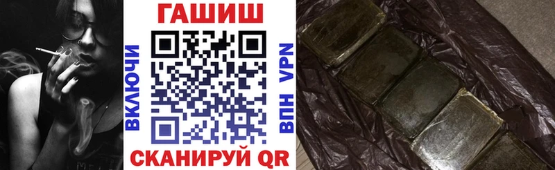 ГАШИШ hashish  Нижняя Салда 