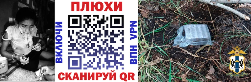 Гашиш гарик Нижняя Салда