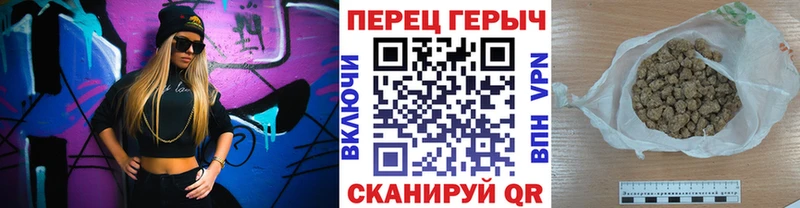 ГЕРОИН хмурый  Нижняя Салда 