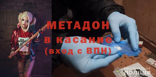 винт Алексеевка
