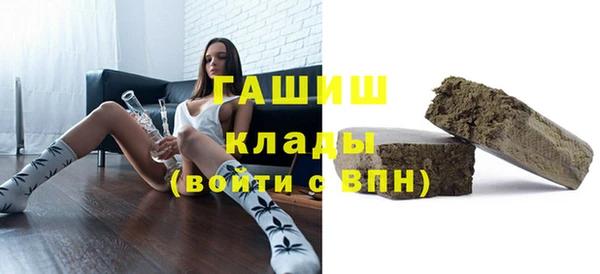 ешки Алзамай