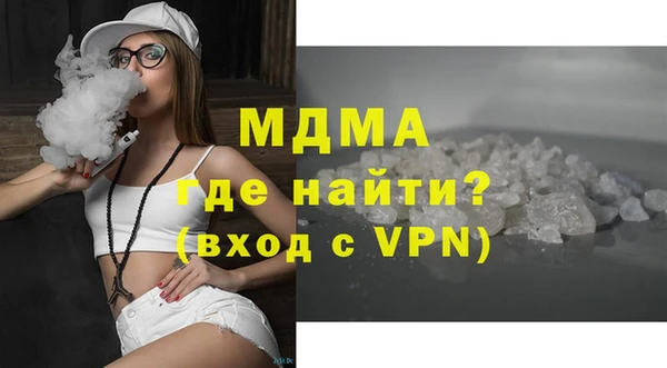 спайс Алексин