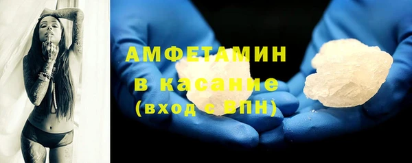 винт Алексеевка