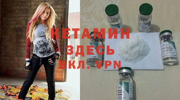 винт Алексеевка