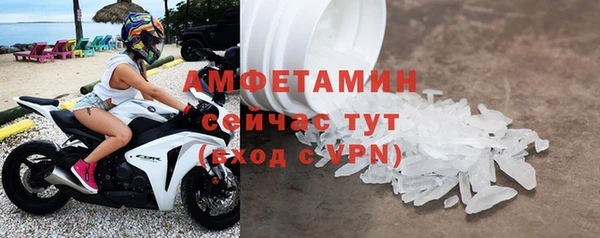 метадон Зеленокумск