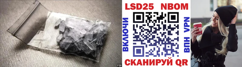 Лсд 25 экстази ecstasy  купить наркотик  Нижняя Салда 