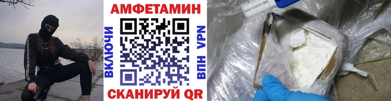 МЕТАМФЕТАМИН кристалл  Нижняя Салда 